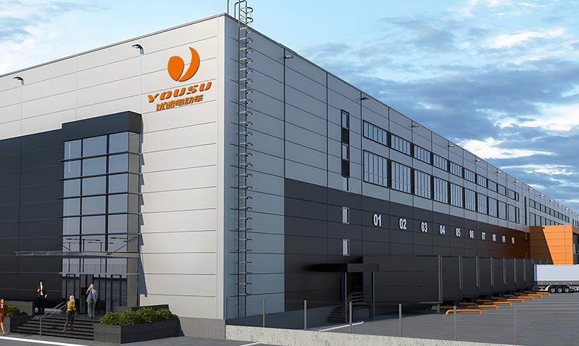 Jiangsu Yousu Voertuigtechnologie Co., Ltd.